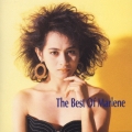 THE BEST OF MARLENE