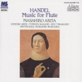 ヘンデル:フルートのための作品全集