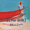 Slow Boat