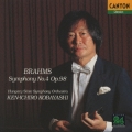 ブラームス:交響曲第4番ホ短調