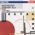 シヨスタコーヴィチ:交響曲第5番