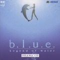 b.l.u.e. Legend of water DRAMA CD