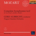 モーツァルト:交響曲全集II