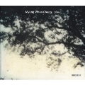 Myung-Whun Chung - Piano Album