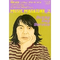 MUSIC MAGAZINE 2007年2月号