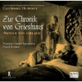 G.フッペルツ: 「灰色荘の年代記」(1924) ～アルトゥール・フォン・ゲルラハ作品のための音楽～