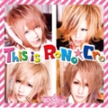 This is RoNo☆Cro [CD+DVD]<限定盤>