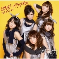 私の魅力 / LOVE2パラダイス [CD+DVD]<初回生産限定盤B>