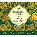 Kalinnikov: Symphonic Works