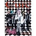 Cure 2018年12月号