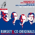 リムスキーと仲間たち ～ ロシアの吹奏楽傑作選<限定盤>