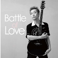 Battle of Love