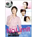 No Limit ～地面にヘディング～ 完全版 DVD BOX II