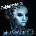 Humanoid : Deluxe Edition (GERMAN) [CD+DVD]