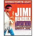 The Guitar Hero - Director's Cut