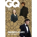 GQ JAPAN(ジーキュー ジャパン)特別表紙版 2025年 02月号 [雑誌]