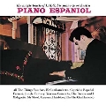 Piano Espaniol<限定盤>