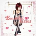 Beautiful Kisses: G.NA 4th Mini Album