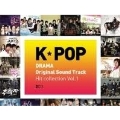 K-Pop Drama OST Hit Collection Vol.1