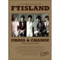 Cross & Change : F.T Island Vol. 3