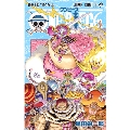 ONE PIECE 87