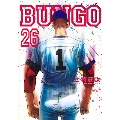 BUNGO-ブンゴ- 26