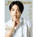 J Movie Magazine Vol.95 パーフェクト・メモワール