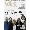 COOKIE SCENE Vol.71