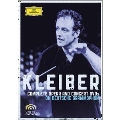 Complete Opera and Concert DVDs on Deutsche Grammophon<完全限定盤>