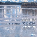 シベリウス: 交響曲全集、管弦楽作品集<限定盤>