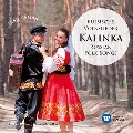 Kalinka - The Loveliest Russian Folk Songs