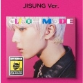 Glitch Mode: NCT DREAM Vol.2 (Digipack Ver.)(JISUNG Ver.)