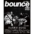 bounce 2024年2月号<オンライン提供 (数量限定)>