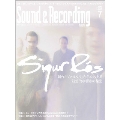 Sound & Recording Magazine 2012年 7月号