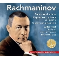 ラフマニノフ:ピアノ協奏曲第4番(自作自演)