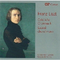 Liszt: Geistliche Chormusik (Sacred Choral Music)