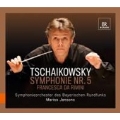 チャイコフスキー: 交響曲第5番