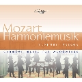 Mozart: Harmoniemusik - Chamber Music for Woodwinds