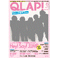 QLAP! 2016年6月号