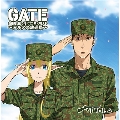 ラジオCD「GATE 自衛隊 彼の地にて、斯く戦えり～アルヌス放送局～」Vol.4 [CD+CD ROM]