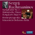 Rachmaninov: Symphony No.3, Sinfonische Tanze Op.45