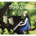 loves ジブリ Orchestra
