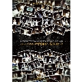 『よんでますよ、アザゼルさん。』&『きいてますよ、アザゼルさん。G』Presents『バトルですよ、アザゼルさん。G』記録DVD