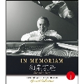 IN MEMORIAM 和泉宏隆 / Piano Solo & THE SQUARE Reunion Special Collection -永久保存版-