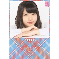 大和田南那 AKB48 2015 卓上カレンダー