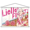 『ラブライブ!スーパースター!!』 B2タペストリー Liella! 千砂都[2]