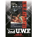 The Legend of 2nd U.W.F. vol.15 1990.10.25大阪&12.1松本