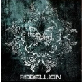 REBELLION (B-Type)