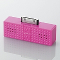 ELECOM iPod Dock型スピーカー 「Sound Block」 Pink