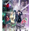 風都探偵 The STAGE サイクロンメモリ&ジョーカーメモリ付属版<初回生産限定版>